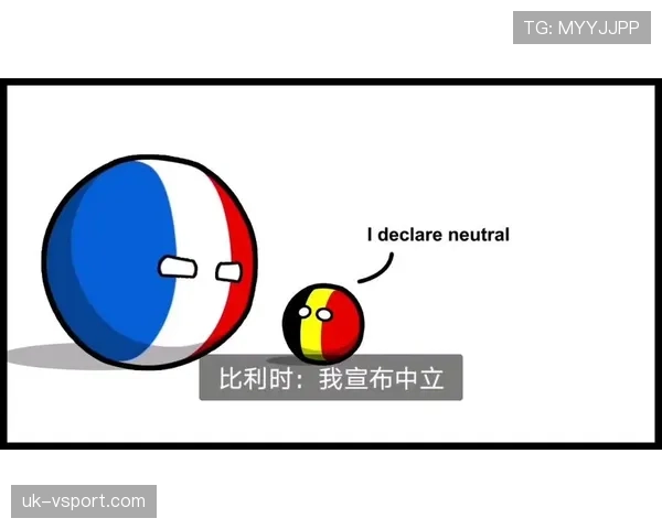 中立球规则如何判定比赛重新开始？