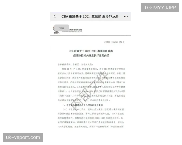 禁赛规则如何根据红黄牌数量与严重犯规程度执行？