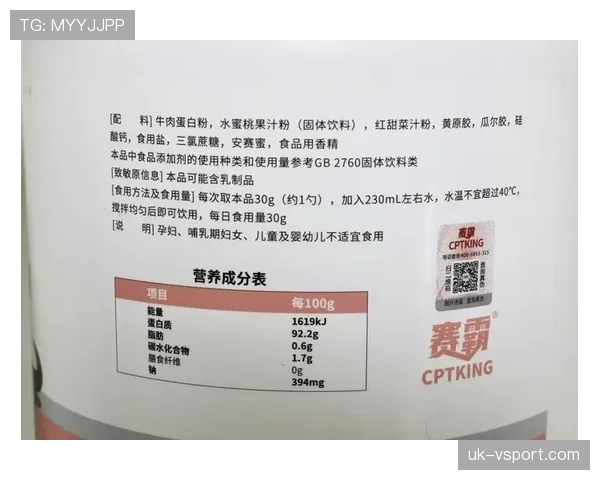 董志豪家的冰箱里塞满了蛋白粉，连饮料都喝零卡的