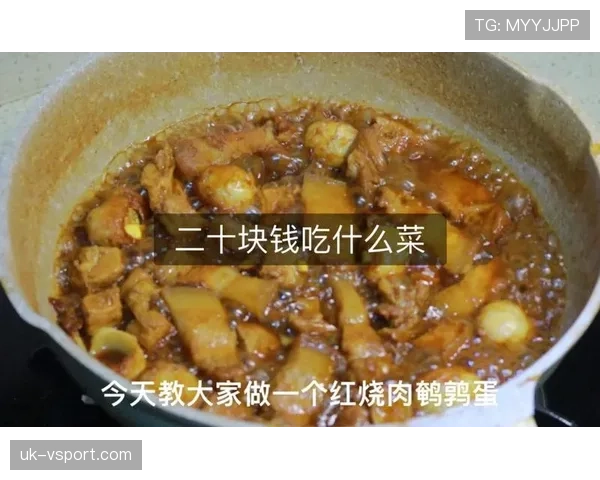 辛德hu一天吃20个鸡蛋？这自律也太狠了