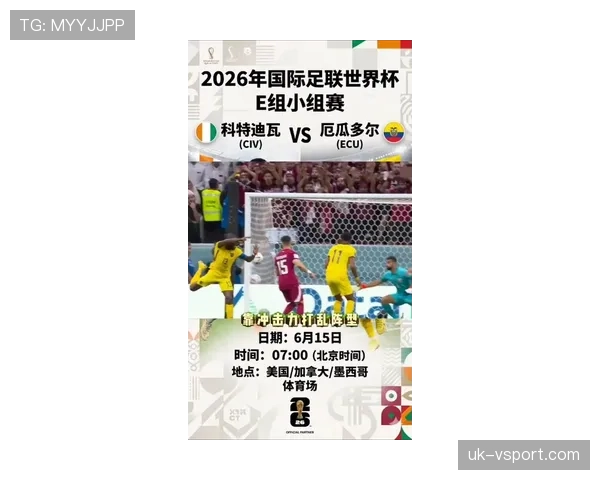 科特迪瓦世界杯E组数据:三场比赛打入4球 科特迪瓦世界杯E组数据:三场比赛打入4球